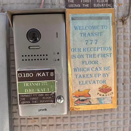 홈스테이 Transit 77